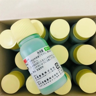 Tinh chất mọc tóc sato Nhật Bản