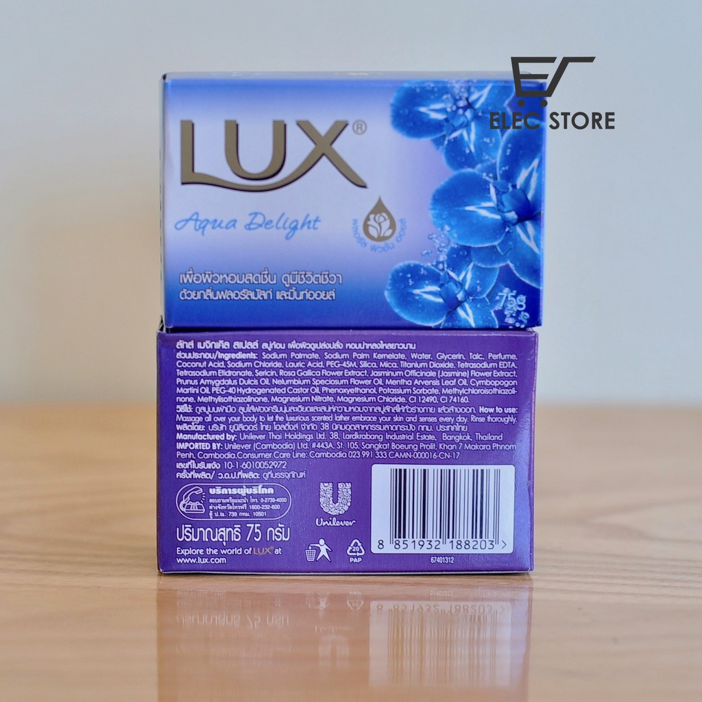 Bộ 4 bánh xà phòng Lux màu xanh và tím tuỳ chọn (Mỗi bánh 75g) Thái Lan