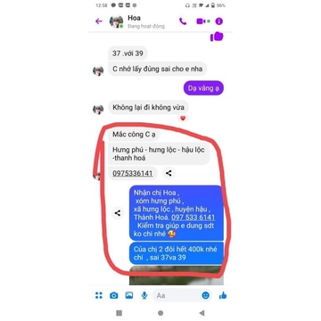 BỆT NƠ NHÍ DA LÌ