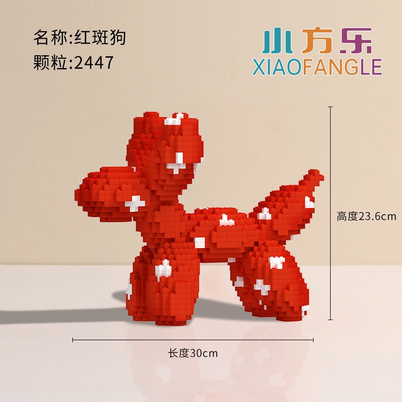 Bộ Đồ Chơi Xếp Hình Chú Chó Bong Bóng Dễ Thương Cho Bé