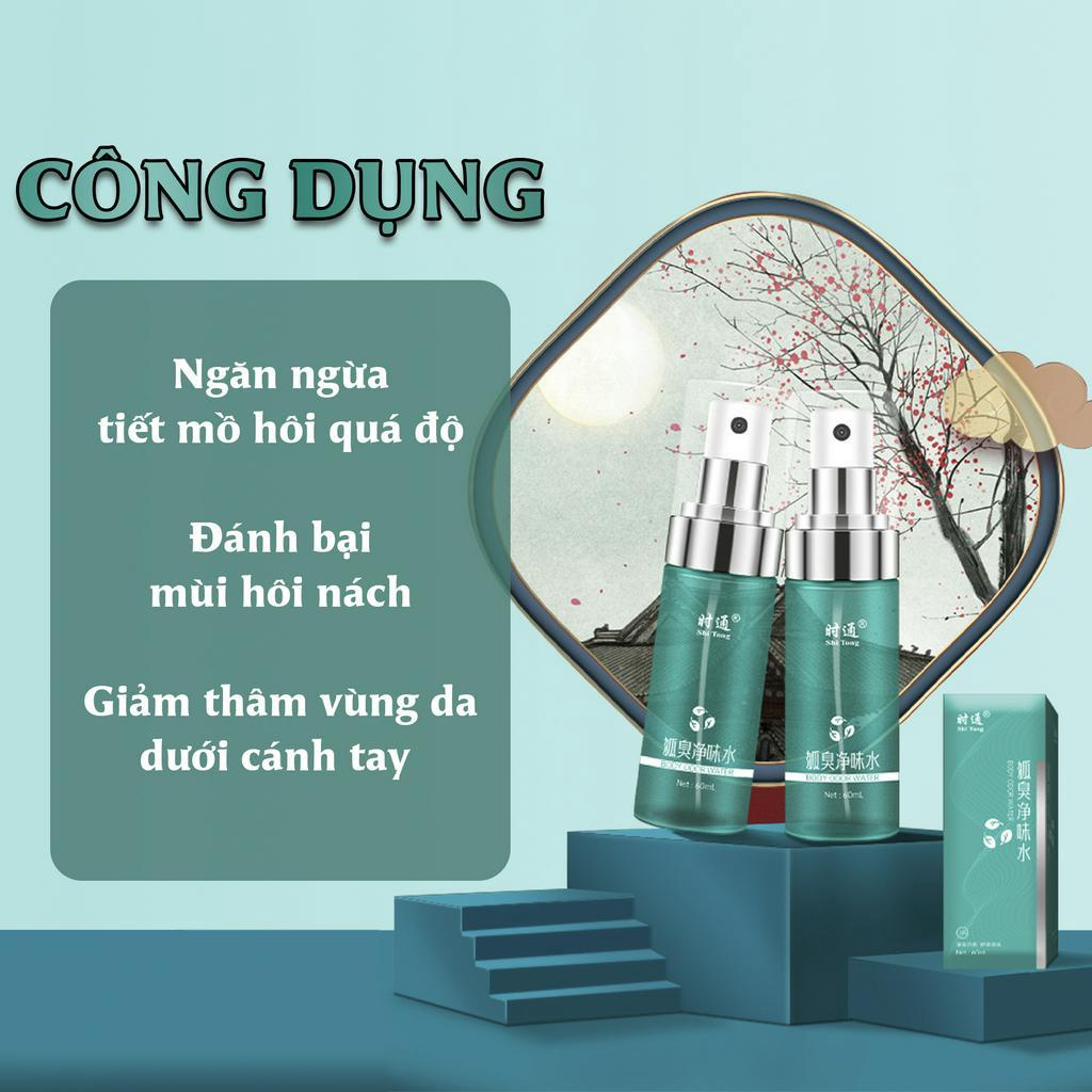 Xịt khử mùi Shitong 60ml - Ngừa hôi nách, ngăn tiết mồ hôi, giảm bã nhờn, mùi hương nhej, giữ cho vùng cánh luôn khô ráo