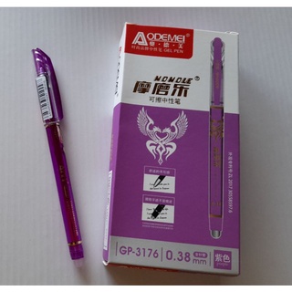 Lẻ 1 cây viết mực xóa được Aodemei - mực tím cho học sinh