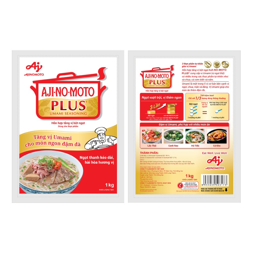 Hỗn hợp tăng vị bột ngọt AJI-NO-MOTO PLUS 1kg/gói