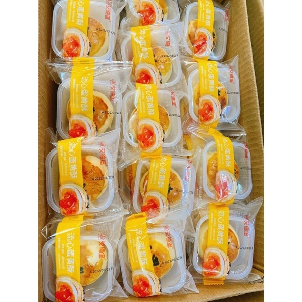 6 chiếc Bánh Trứng Chảy Ngàn Lớp nhân trứng muối tan chảy | Ăn Vặt Cùng Bếp