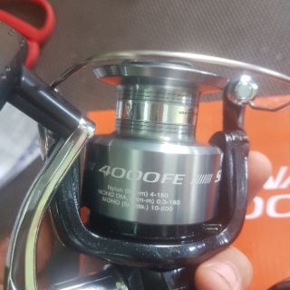 Máy Câu Cá Shimano Sienna 4000