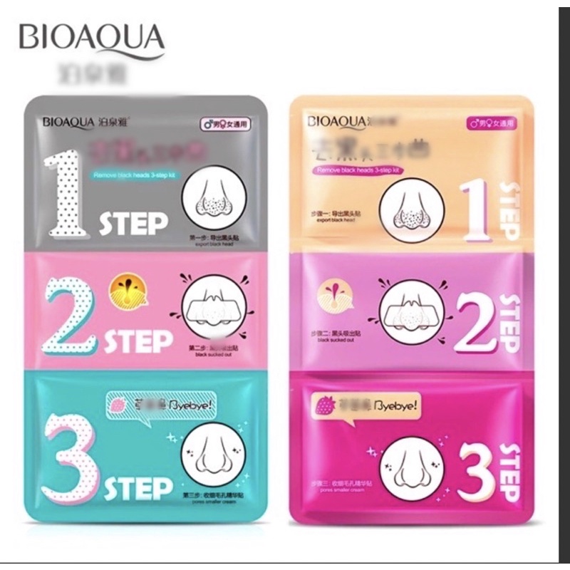 BIOAQUA Mặt nạ Lột Mụn Mũi 3 bước