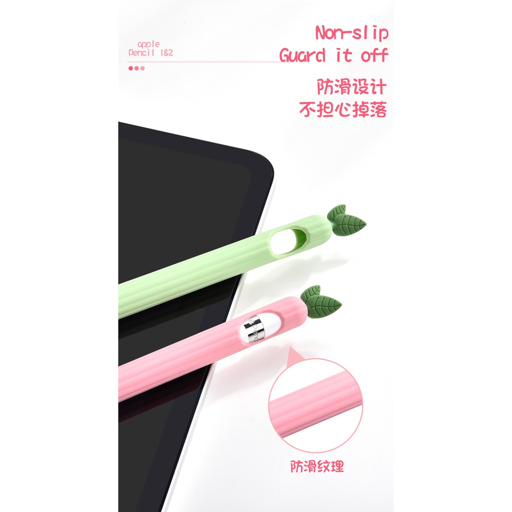 Vỏ Bảo Vệ Bút Cảm Ứng Chất Liệu Silicon Mềm Hình Rau Quả Dễ Thương Cho Apple Pencil 2 1