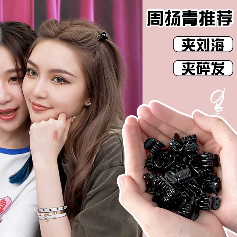 Kẹp tóc kim loại nhiều màu cute taọ kiểu cho nữ phong cách hàn quốc KC48 JOLY