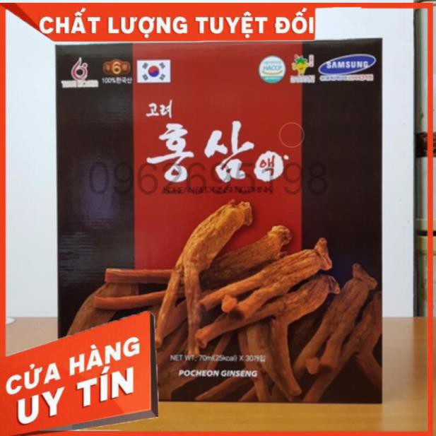 Nước hồng sâm pochoen 30 gói