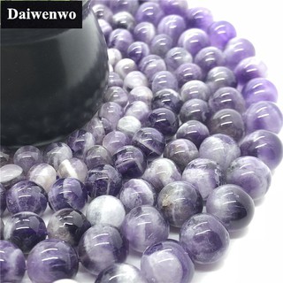 Chuỗi hạt đá thạch anh tím tự nhiên 4-12mm dùng làm đồ trang sức thủ công