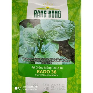 Hạt giống Mồng tơi lá to 20gr❤️FREESHIP XTRA❤️