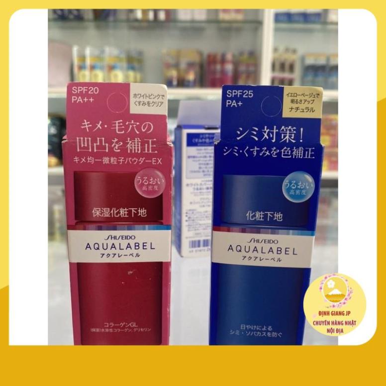 Hàng Chính Hãng  Kem Nót Aqualabel 40ml shiseido Định Giang JP