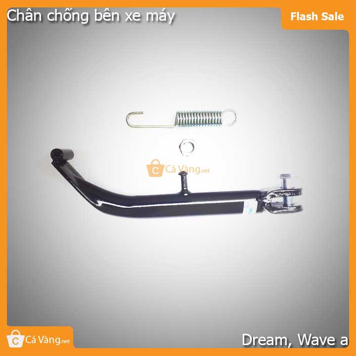 Chân chống bên (nghiên) xe máy Wave a 100, Dream loại tốt giá rẻ