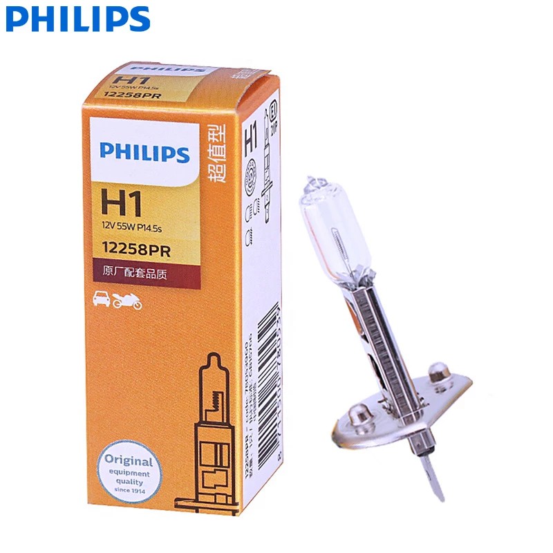 Bóng Đèn Pha Philips 12V55W Halogen Lắp Xe Máy Ô Tô Chân H1/H3/H4/H7/H11