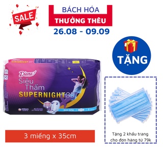 Băng vệ sinh ban đêm Diana Super Night chống tràn 3 miếng 35cm
