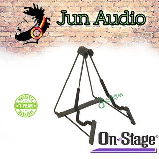Chân để đàn guitar On-Stage GS7655 Fold-Flat Guitar Stand - hàng mới, chính hãng