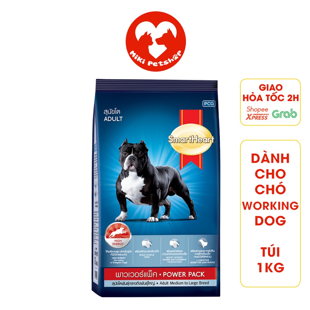 Thức Ăn Hạt Cho Chó Smartheart Power Pack Dành Cho Chó Trưởng Thành 1Kg - Miki Petshop