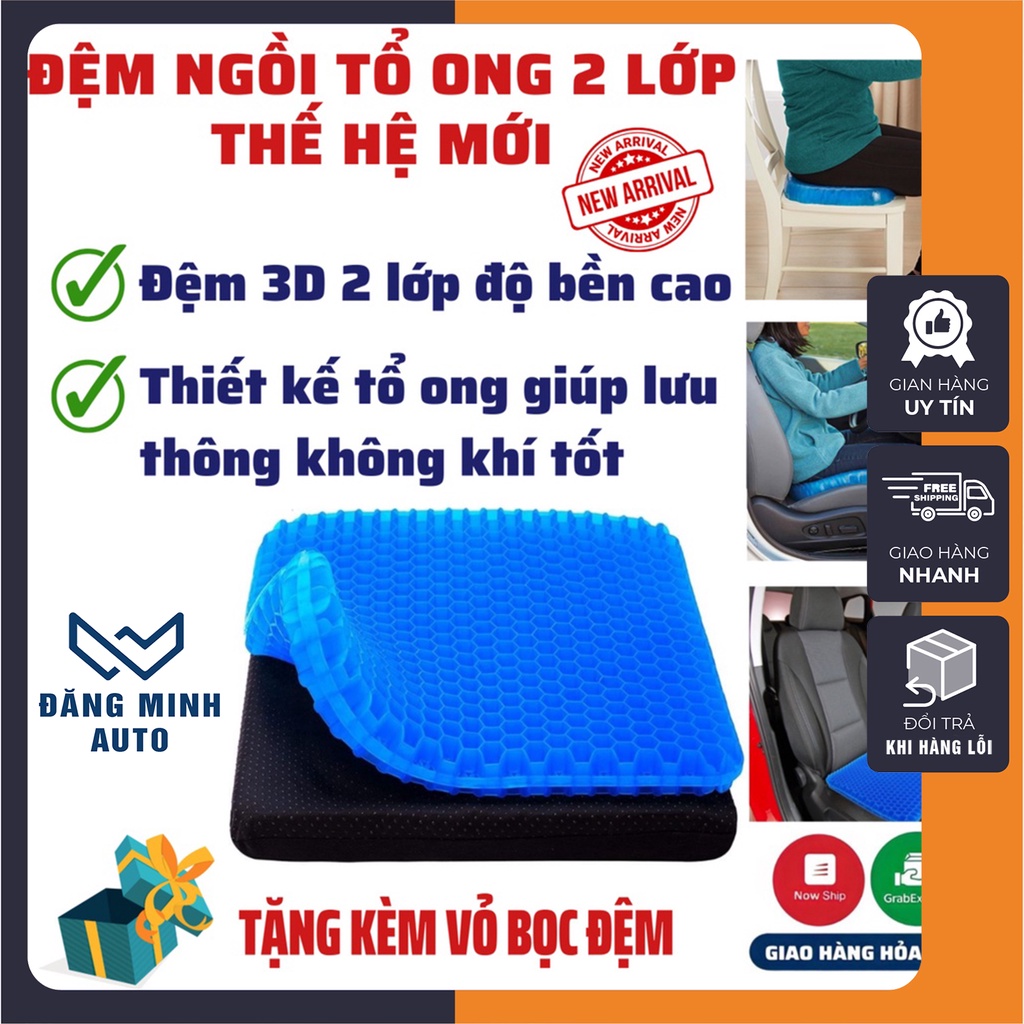 Đệm ngồi ô tô gel silicon tổ ong, nệm lót ghế xe hơi 3D thoáng khí cao cấp chống ê mông mỏi lưng ST18