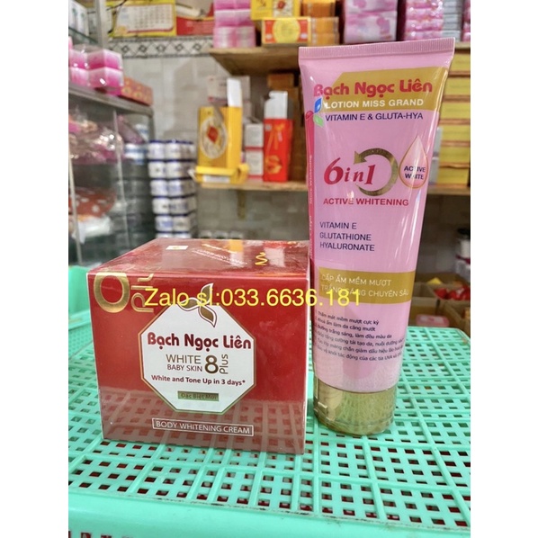 kem bạch Ngọc liên đủ dòng (chuẩn hàng)