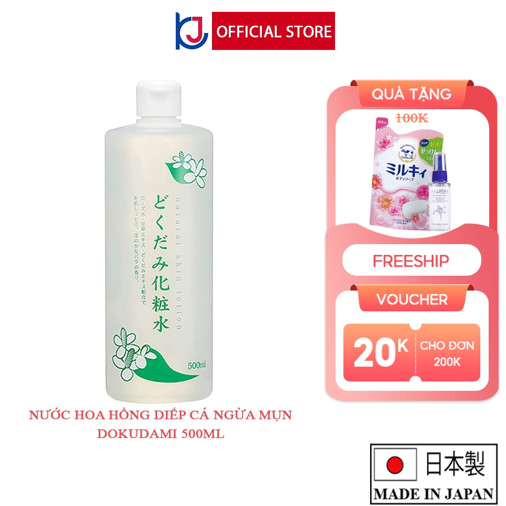 Nước hoa hồng diếp cá CHINOSHIO Dokudami Natural Skin Lotion 500ml Nhật Bản