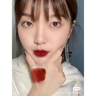 SON 3CE VELET LIP TINT TAUPE