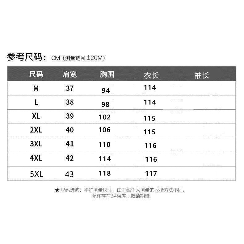 Đầm Lụa Dáng Dài Phong Cách Pháp Thời Trang Mùa Hè 2022 Cho Nữ
