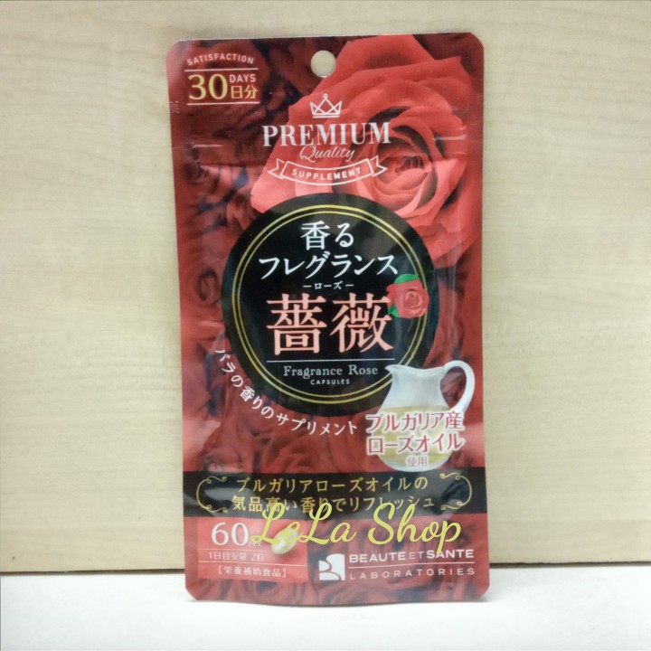 Viên Uống Thơm Cơ Thể Premium Nhật Bản | BigBuy360 - bigbuy360.vn