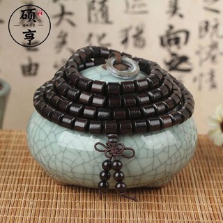 Chuỗi 108 Hạt Gỗ Đàn Hương Tím Dùng Làm Vòng Tay
