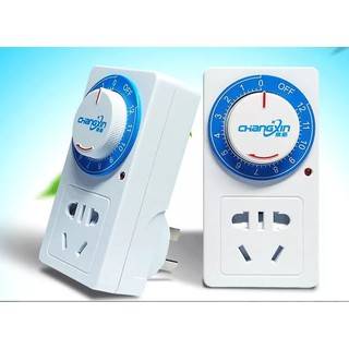 Ổ Cắm Hẹn Giờ Cơ Đếm Ngược  - Cx958