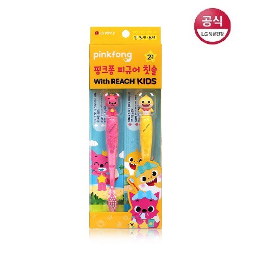 Bàn chải đánh răng Hàn Quốc cho trẻ em từ 3-6 tuổi Reach Kids Pinkfong (Combo 2 chiếc) - hãng LG - gồm 2 màu Vàng & Hồng