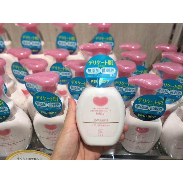 Sữa rửa mặt sữa bò Cow Nhật Bản