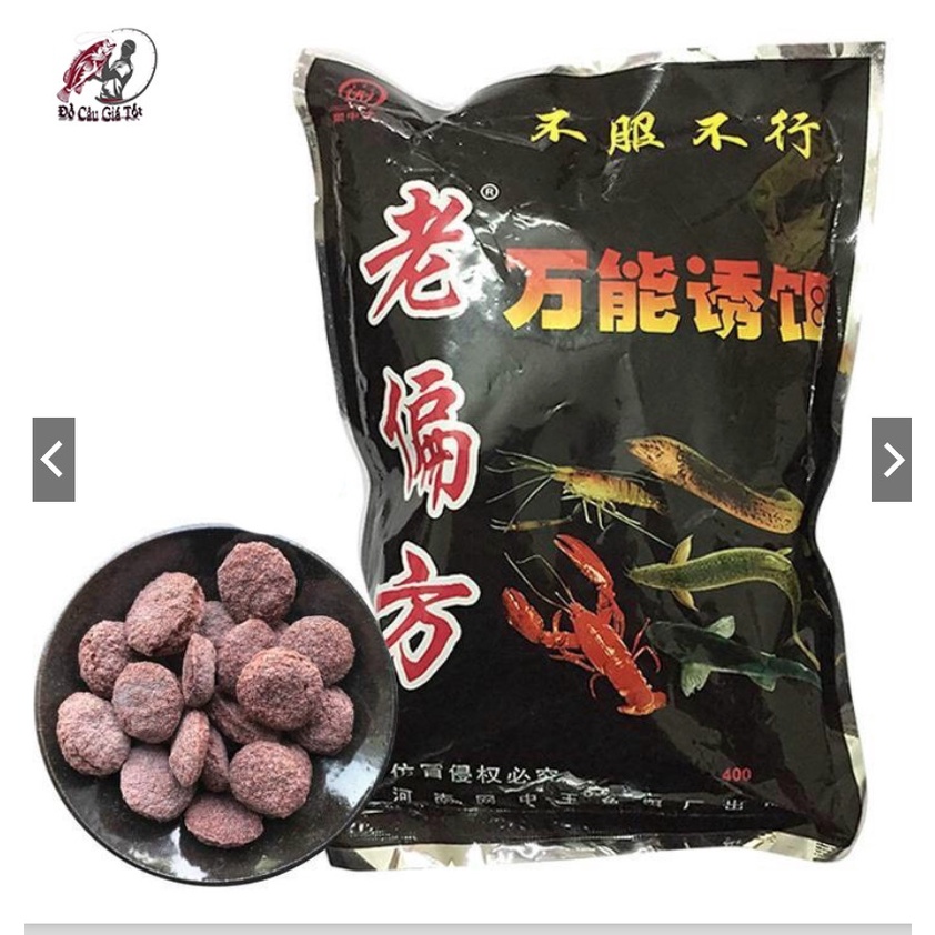 Chất Lượng] Lồng Ô, Lưới Bát Quái Bắt Cá, Lươn, Trạch, Tôm, Tôm Cua
