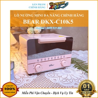 [Chính hãng+Giao ngay] Lò nướng mini BEAR DKX - D11B1/DKX-F10K5 Bảo hành 12 tháng , đổi mới trong 7 ngày