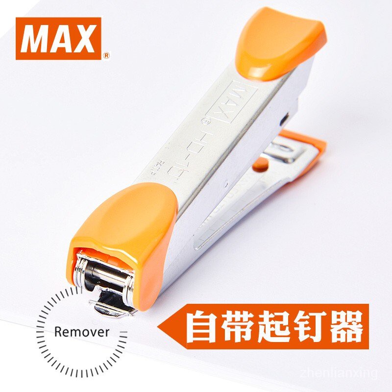 Kẹp bấm giấy MAX phong cách Nhật Bản xinh xắn Dụng cụ bấm ghim Mini tiện lợi dễ sử dụng