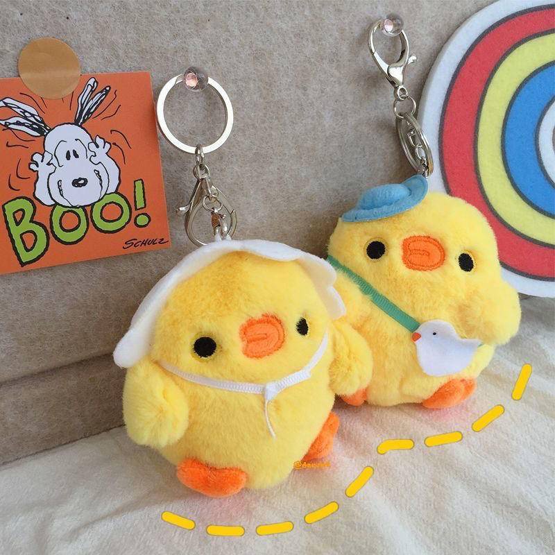 Móc Khóa Hình Gà Con Dễ Thương Đáng Yêu móc khóa  ba lô