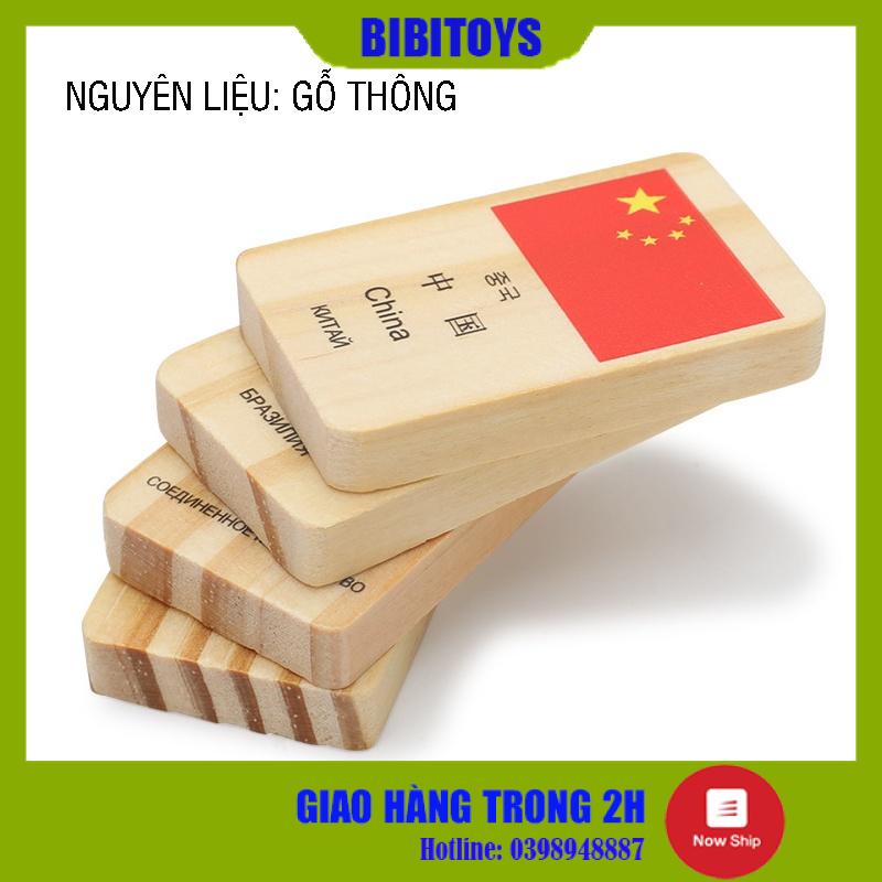 Đồ chơi Domino gỗ cờ 100 quốc gia trên thế giới cho bé