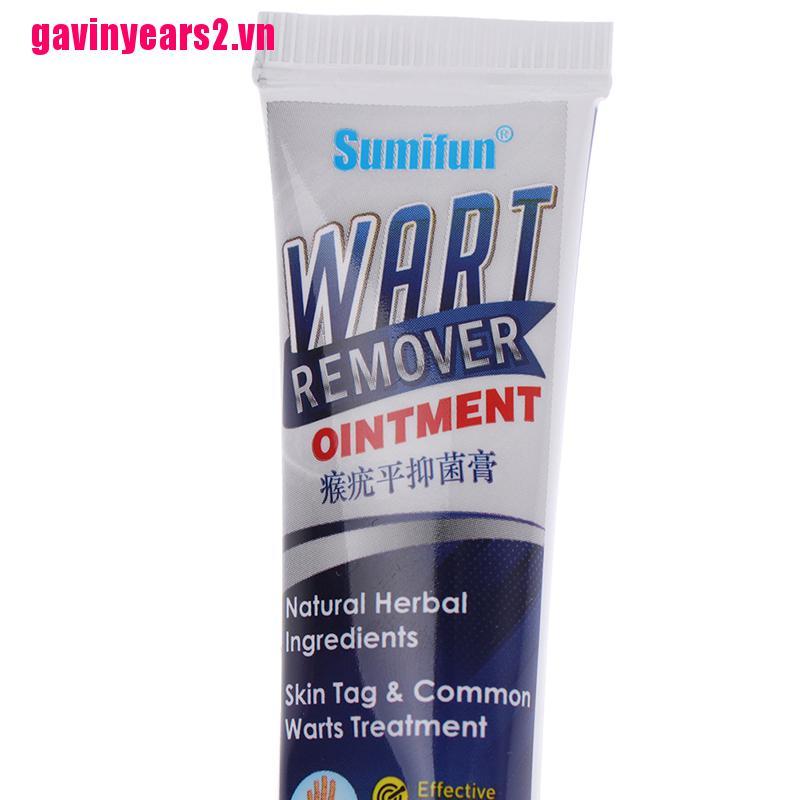 [GAV2]Wart Remover Cream Skin Tag Remover for Warts Skin Tag Plantar Warts Corn