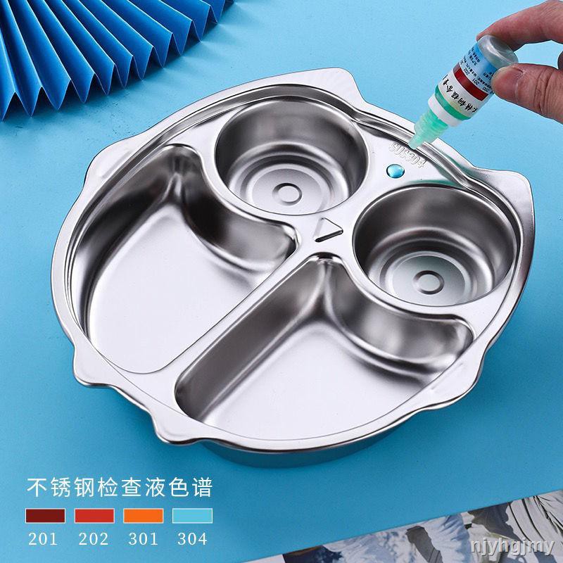 Khay Đựng Thức Ăn Bằng Inox 304 Kiểu Hoạt Hình Đáng Yêu Cho Bé 5.5-5.5