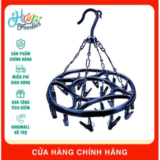 Móc Phơi Quần Áo 18 Cái Uncle Bills - Clip & Dry Hanger