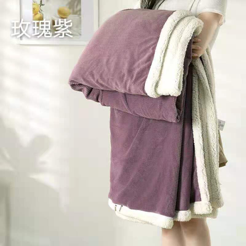 Vỏ chăn lông cừu có khoá kéo