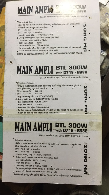 Bo công suất 300w