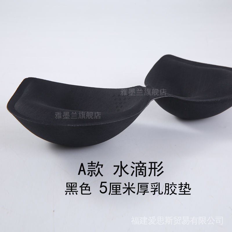 Ngực nhỏ phẳng ngực dày miếng đệm ngực bọt biển miếng đệm ngực cao su tập hợp lớn hơn one-piece áo lót lưng đẹp thay thế cxbasd56458.my4.28