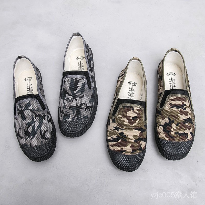 Giày Thể Thao Canvas Họa Tiết Rằn Ri Thời Trang Dành Cho Nam | BigBuy360 - bigbuy360.vn