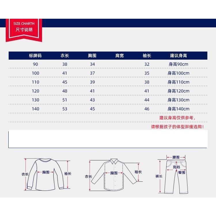 Áo Thun Cotton Tay Ngắn Cổ Tròn Màu Trơn In Chữ Tiếng Anh Phong Cách Hàn Quốc Thời Trang Mùa Hè Hàng Mới Dành Cho Bé Trai