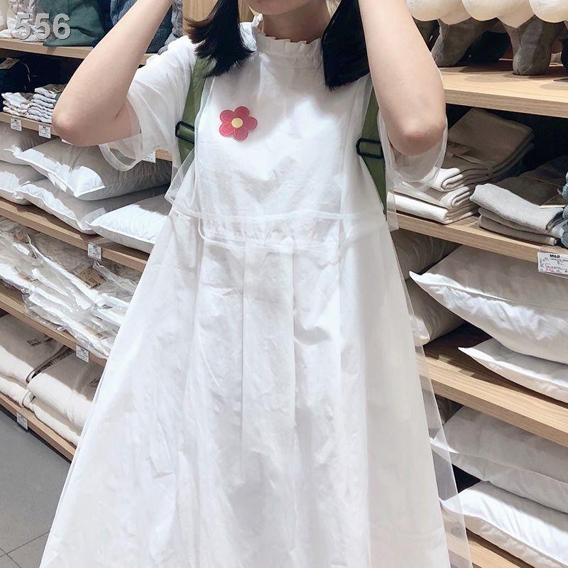 Váy cổ tích cô gái hai mảnh Nhật Bản mềm mại dễ thương nấm mép áo búp bê trắng + lưới