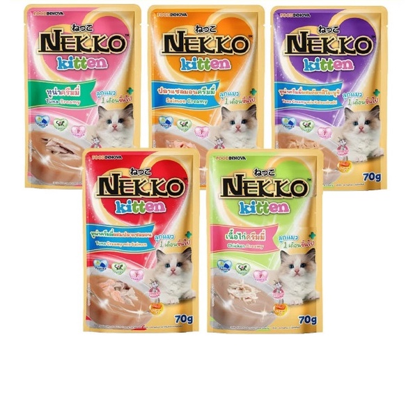 Pate cho mèo con Nekko gravy 70g