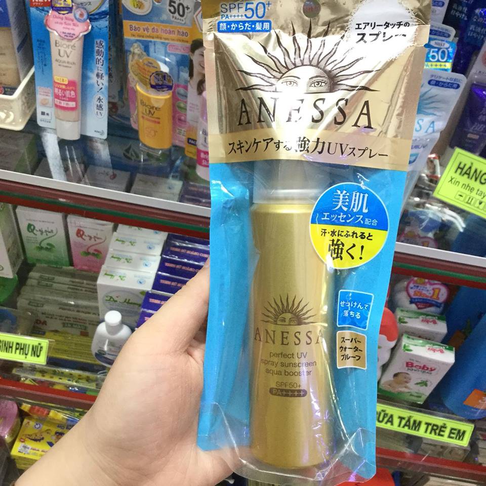 Kem chống nắng dạng xịt Shiseido Anessa SPF 50+ PA++++
