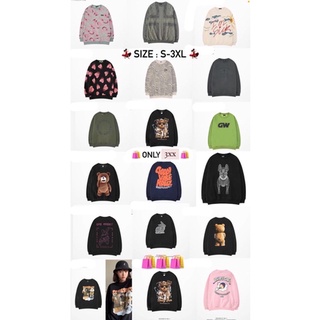 ÁO TAY DÀI ORDER TAOBAO