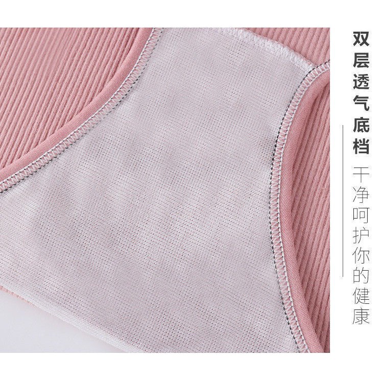 Quần Lót Nữ Cotton gân tăm kháng khuẩn thoáng mát phối viền đen đính nơ xinh mẫu A04 | BigBuy360 - bigbuy360.vn