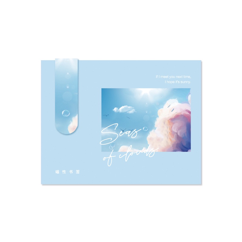 Bookmark Nam Châm Hình Bầu Trời Sao Dễ Thương